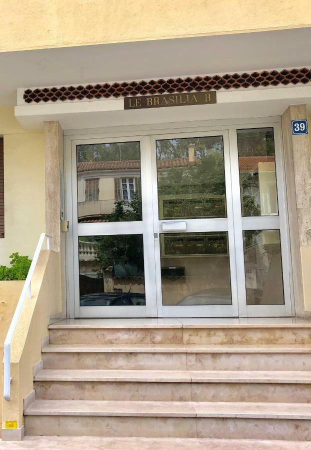Appartement Cosy Calme Central-Terrasse Proche Palais Κάννες Εξωτερικό φωτογραφία